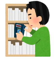 book_beam_sedori.png